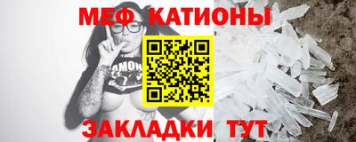 МДМА Коммунар