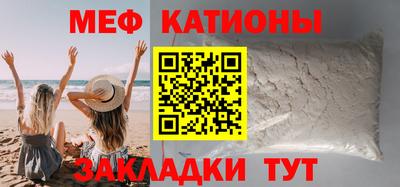 PSILOCYBIN Комсомольск-на-Амуре