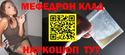МДМА Коммунар