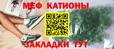 ALPHA-PVP Конаково