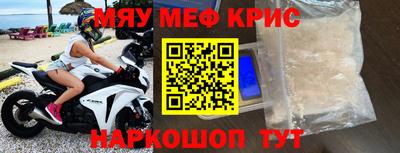 МДМА Коммунар