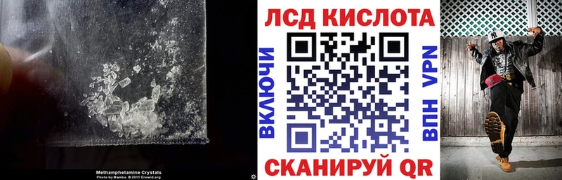 LSD-25 экстази ecstasy  Ухта 