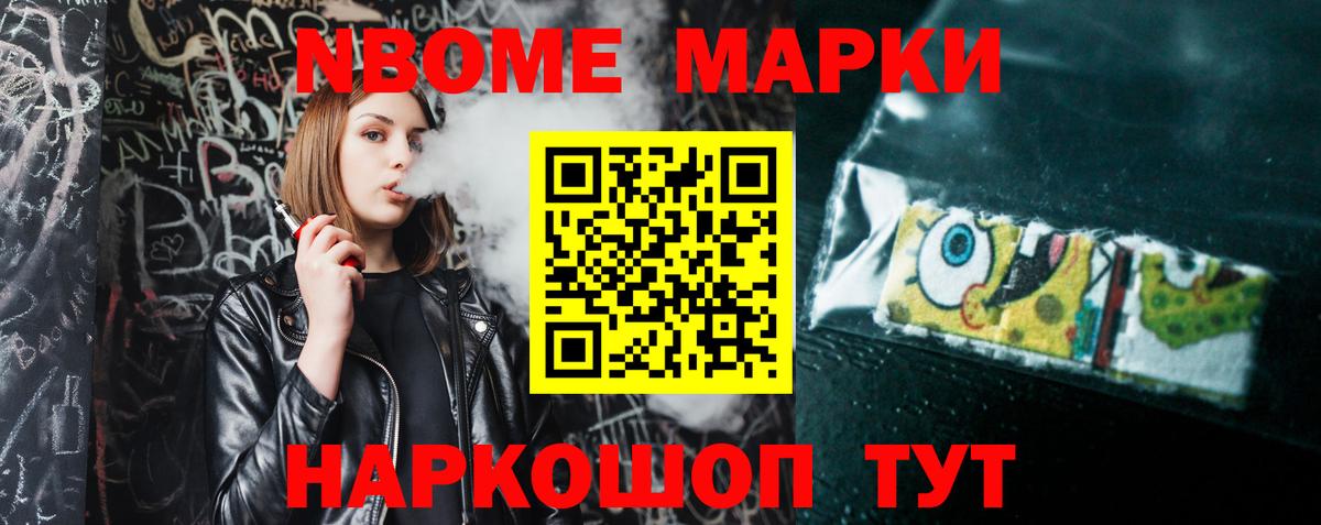 ЛСД экстази кислота  ЛСД экстази ecstasy  Вход с VPN  hydra ССЫЛКА  Ухта 
