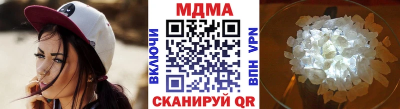 МДМА кристаллы  как найти   Ухта 