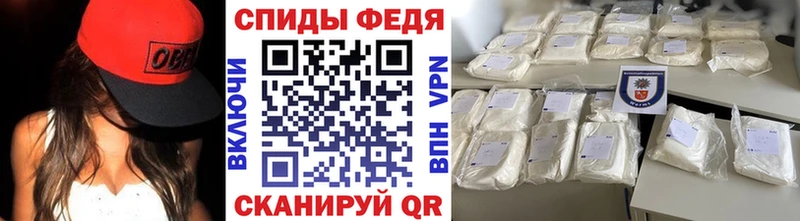 закладки  Ухта  МЕТАМФЕТАМИН пудра 