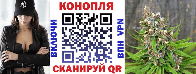 Каннабис VHQ купить сайты Ухта
